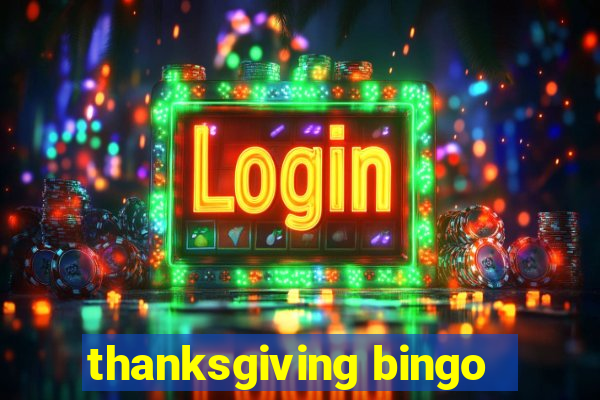 thanksgiving bingo